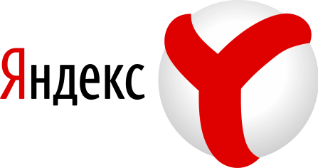 Телефон горячей линии Яндекс